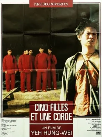 Five Girls and a Rope movie poster - Rated 5.8/10