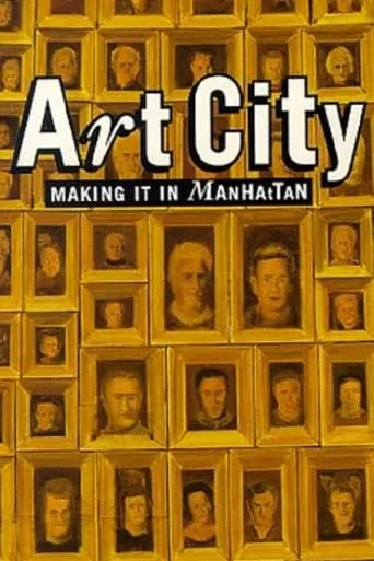 Art City 1 Making It in Manhattan movie poster - Entertainment content