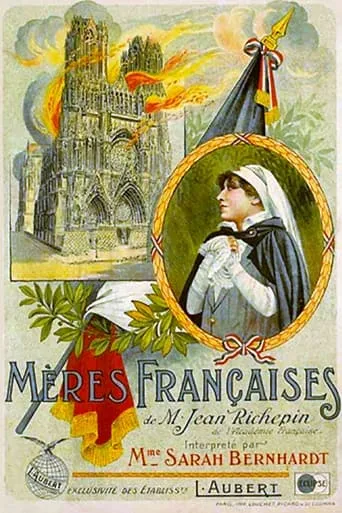 Mothers of France movie poster - Rated 4.7/10