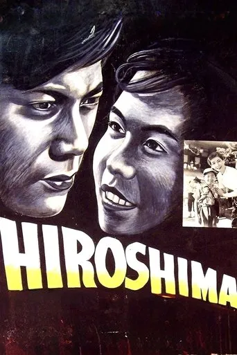 Hiroshima movie poster - Rated 7.6/10