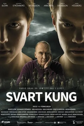 Black King movie poster - Entertainment content