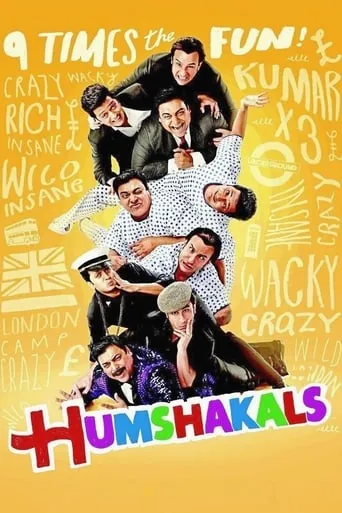 Humshakals movie poster - Rated 3.2/10