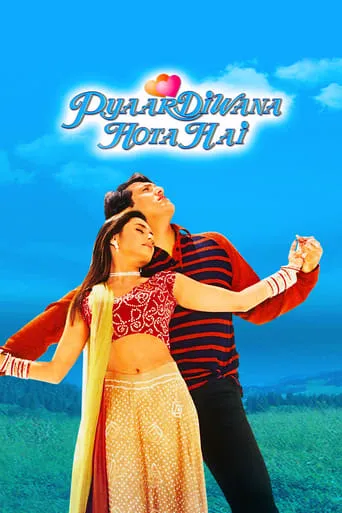 Pyaar Diwana Hota Hai movie poster - Rated 5.8/10