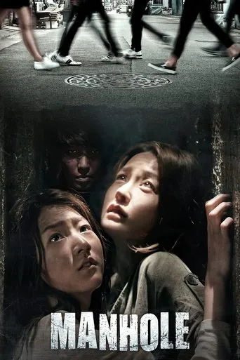 Manhole movie poster - Rated 5.7/10