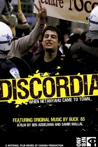 Discordia movie poster - Entertainment content