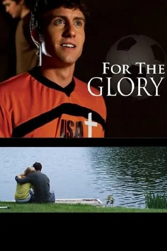 For the Glory movie poster - Entertainment content