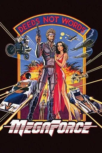 MegaForce movie poster - Rated 4/10
