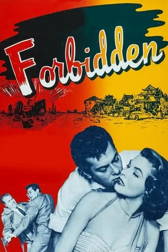 Forbidden movie poster - Rated 6/10