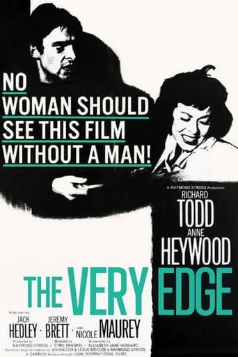 The Very Edge movie poster - Rated 5.6/10