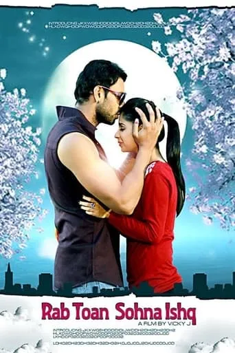 Rab Ton Sohna Ishq movie poster - Entertainment content