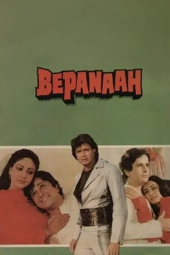 Bepanaah movie poster - Rated 8/10