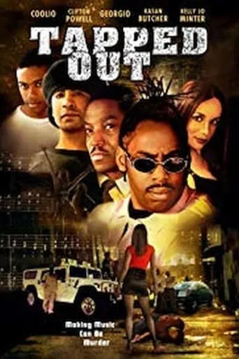 Tapped Out movie poster - Rated 5/10
