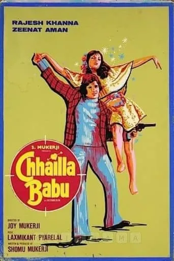 Chhailla Babu movie poster - Rated 6/10
