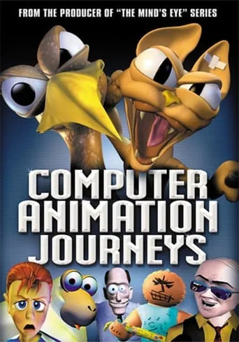 Computer Animation Journeys movie poster - Entertainment content