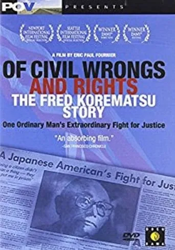 Of Civil Wrongs and Rights movie poster - Entertainment content