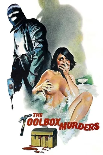 The Toolbox Murders movie poster - Rated 5.5/10