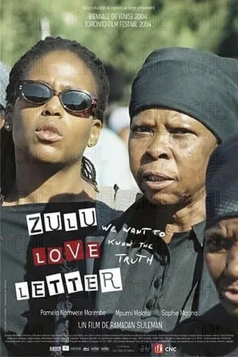 Zulu Love Letter movie poster - Entertainment content