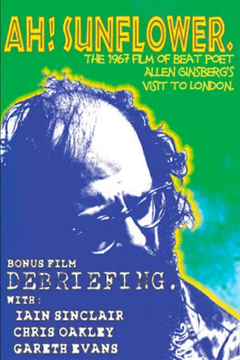 Ah, Sunflower movie poster - Entertainment content