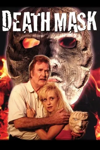 Death Mask movie poster - Rated 5.571/10