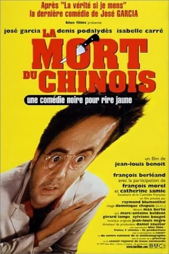 La Mort du Chinois movie poster - Rated 6/10