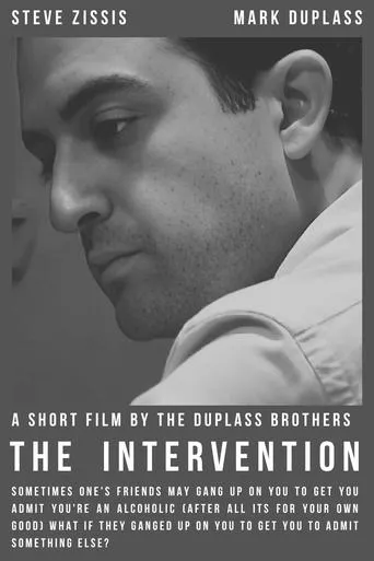 The Intervention movie poster - Rated 5.6/10