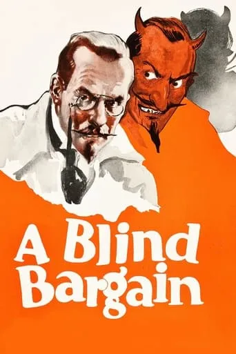 A Blind Bargain movie poster - Rated 6/10