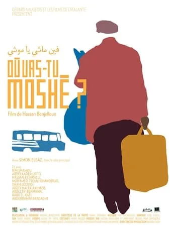 Where are you Going Moshe? movie poster - Rated 6/10