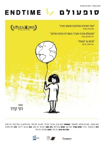 Endtime movie poster - Rated 5.8/10