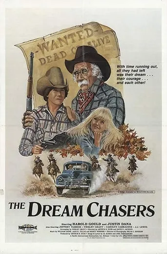 The Dream Chasers movie poster - Rated 7/10