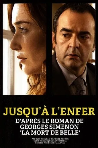 Jusqu'à l'enfer movie poster - Rated 5.7/10