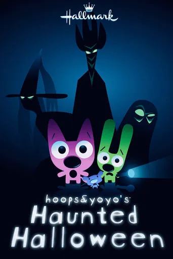 Hoops & Yoyo's Haunted Halloween movie poster - Rated 10/10