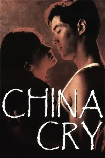 China Cry movie poster - Rated 6/10