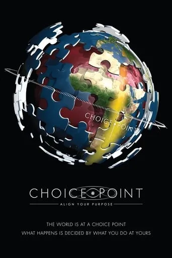 Choice Point movie poster - Entertainment content