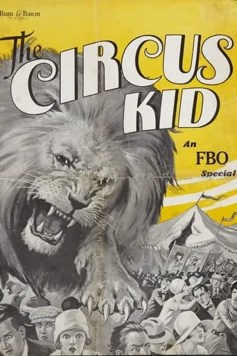 The Circus Kid movie poster - Entertainment content
