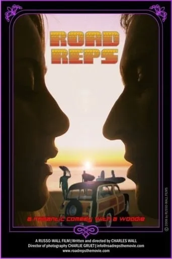 Road Reps movie poster - Entertainment content