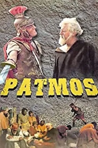 Patmos movie poster - Rated 5.5/10