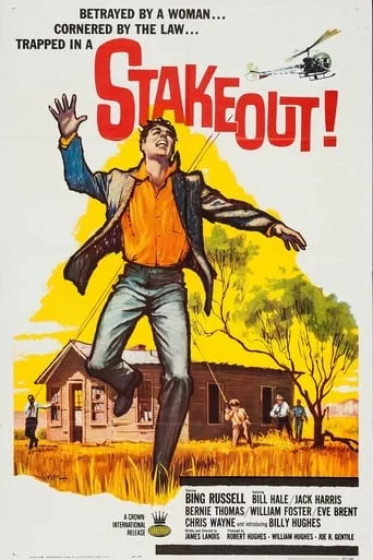 Stakeout! movie poster - Rated 5.7/10