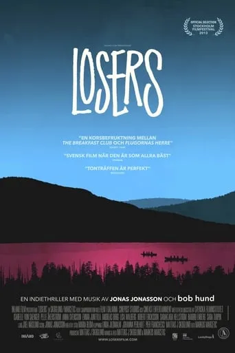 Losers movie poster - Entertainment content