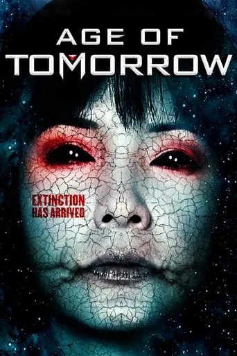 Age of Tomorrow movie poster - Rated 3/10