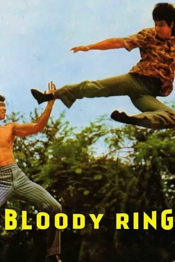 Bloody Ring movie poster - Rated 4.3/10