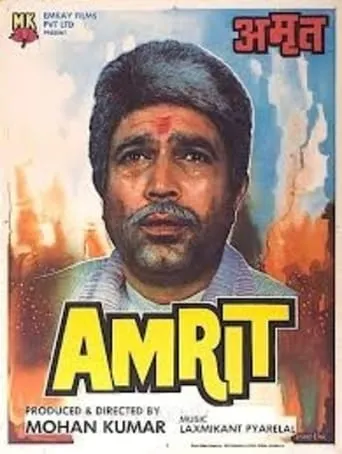 Amrit movie poster - Entertainment content