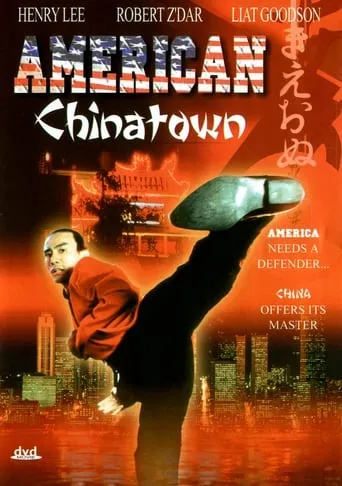 American Chinatown movie poster - Rated 1/10
