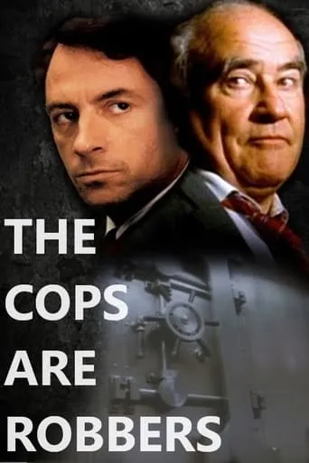 The Cops Are Robbers movie poster - Rated 3/10