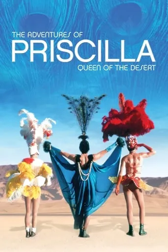 The Adventures of Priscilla, Queen of the Desert movie poster - Rated 7.295/10