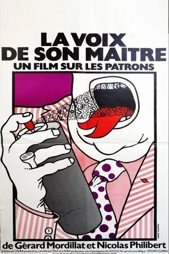 His Master's Voice movie poster - Rated 6.3/10