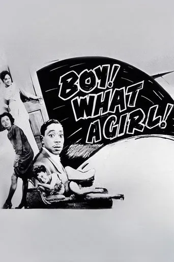 Boy! What a Girl! movie poster - Rated 3.5/10