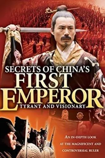 Secrets of China's First Emperor movie poster - Rated 8/10