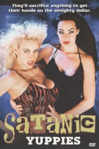 Satanic Yuppies movie poster - Rated 2/10