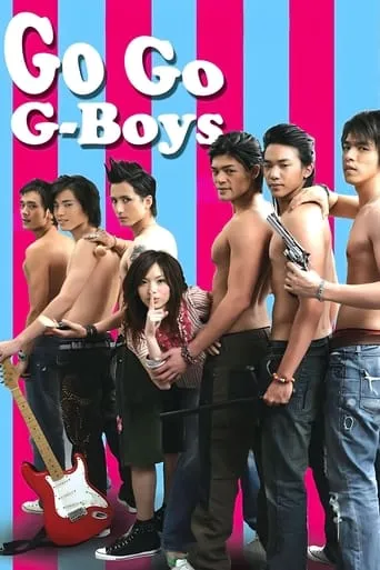 Go! Go! G-Boys movie poster - Rated 5.8/10