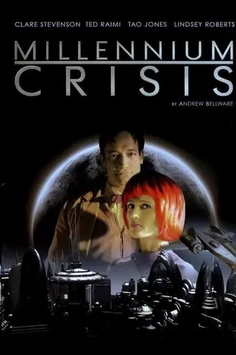 Millennium Crisis movie poster - Rated 1.4/10
